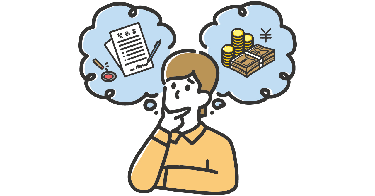 「アートノトお悩みお助け辞典」についての画像