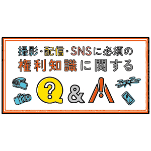 「アートノトお悩みお助け辞典」についての画像