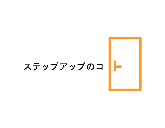 「アワード・コンテスト情報」についての画像