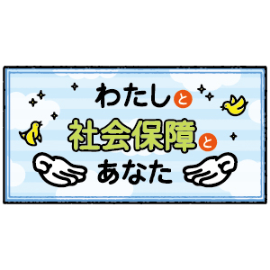 「アートノトお悩みお助け辞典」についての画像