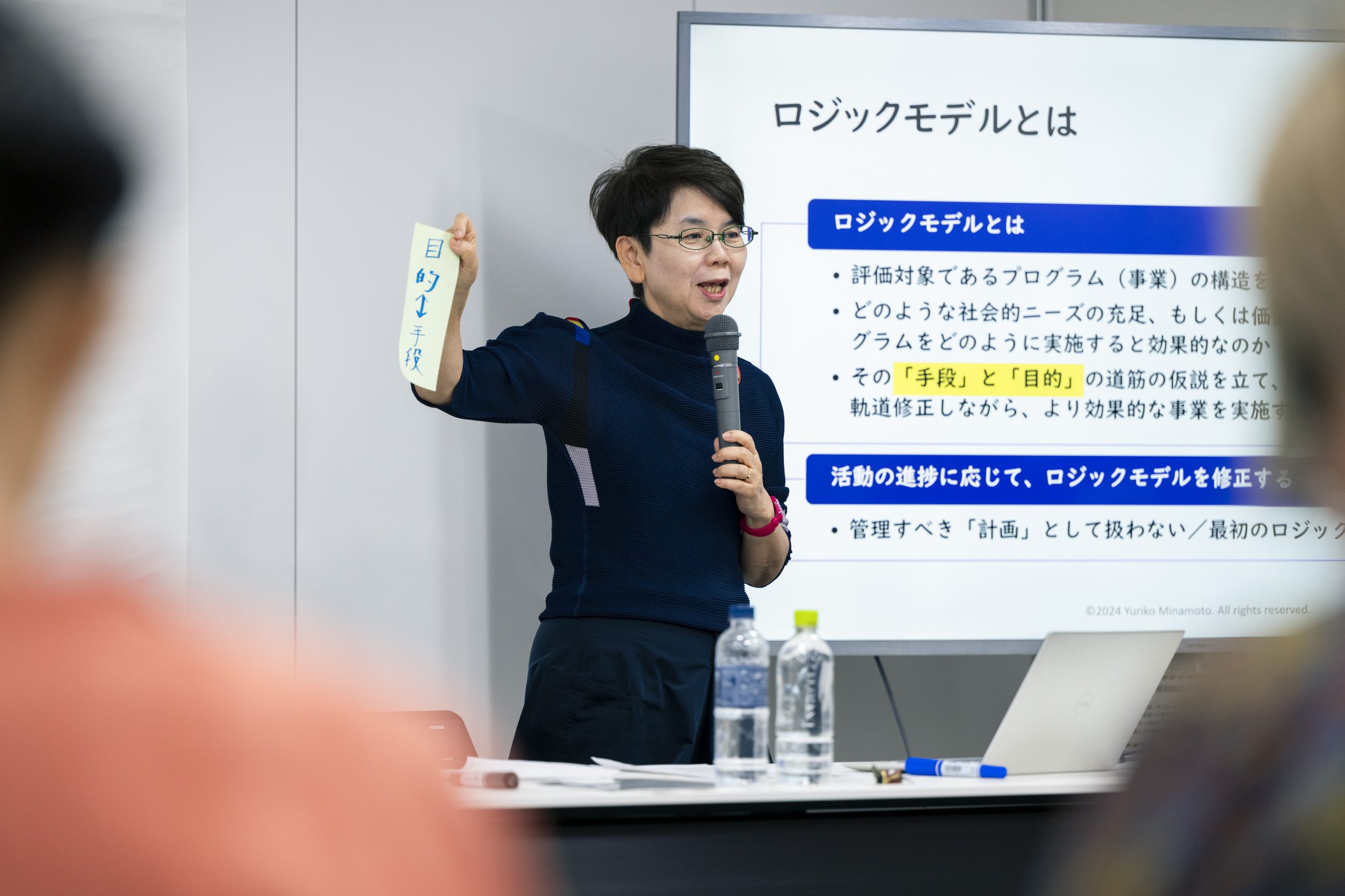 「noteを更新しました」についての画像