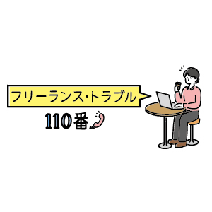 「noteを更新しました」についての画像
