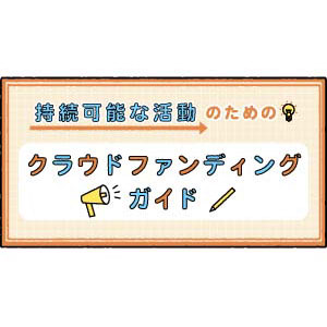 「noteを更新しました」についての画像