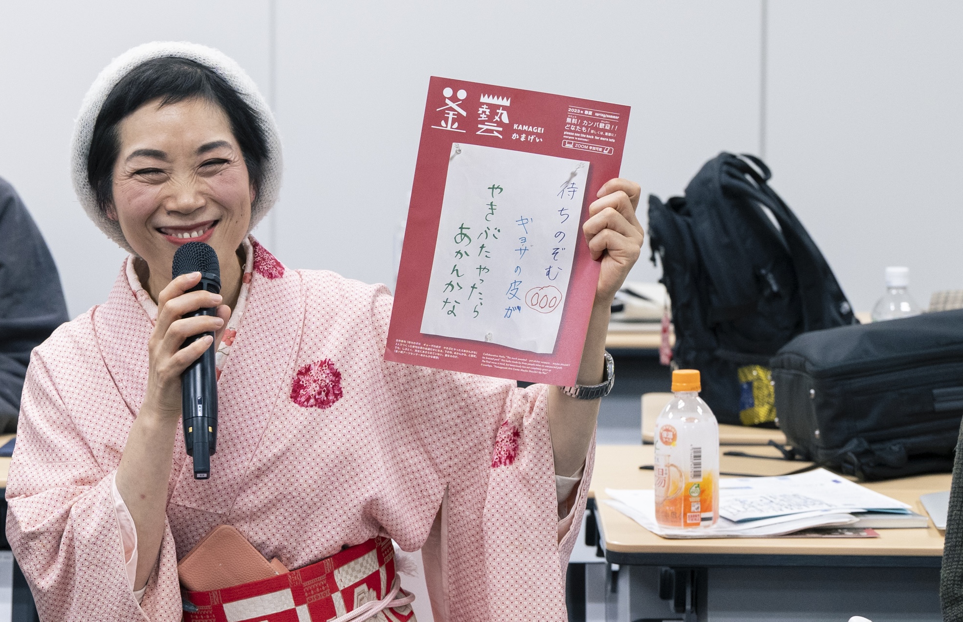 「noteを更新しました」についての画像