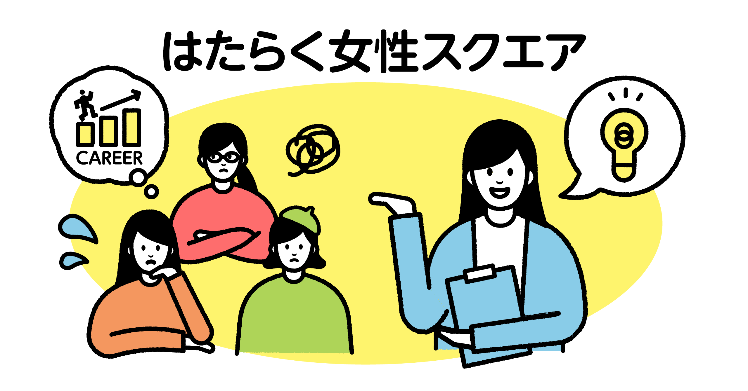 「noteを更新しました」についての画像