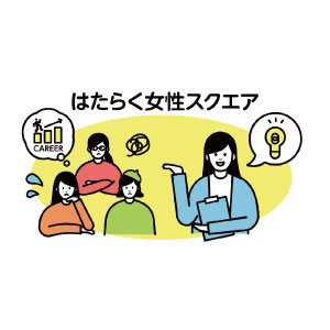 「noteを更新しました」についての画像