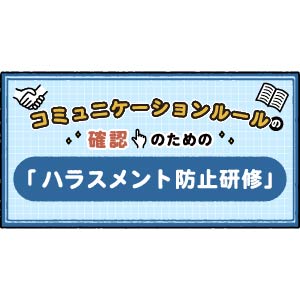 「アートノトお悩みお助け辞典」についての画像