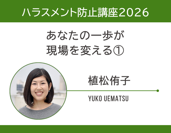 「ショート動画を公開しました」についての画像